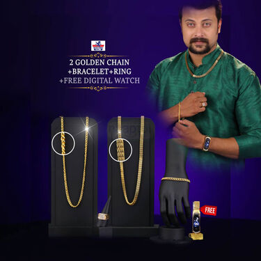 2 Golden Chain + Bracelet + Diamond Ring + Free Digital Watch (2GCBRW12)