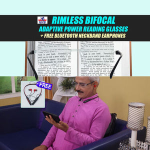 Rimless Bifocal Adaptive Power Reading Glasses + Free Bluetooth Neckband Earphones (BORG4BN)