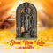 Shree Ram Lalla 3D Murti (RM1)